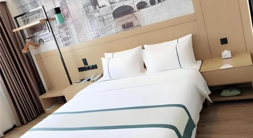 Bed in City Comfort Inn Xiaogan Xiaochang Bus Passenger Station