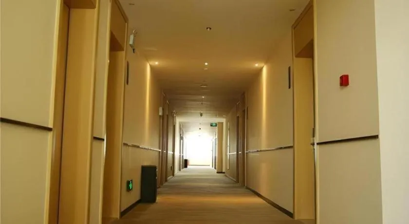 City Comfort Inn Xiaogan Xiaochang Bus Passenger Station