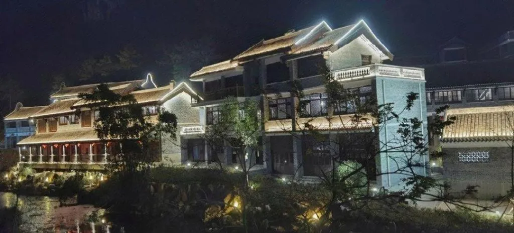 City Comfort Inn Hezhou Huangyao Ancient Town