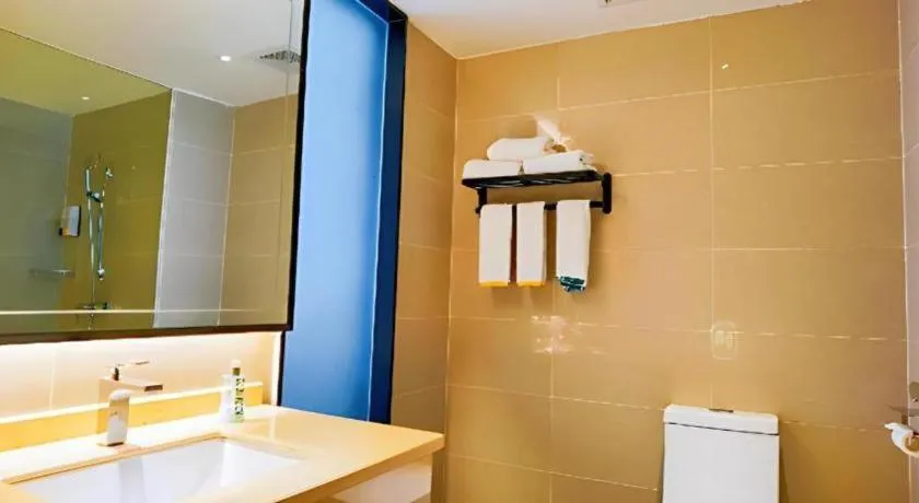 City Comfort Inn Hezhou Huangyao Ancient Town