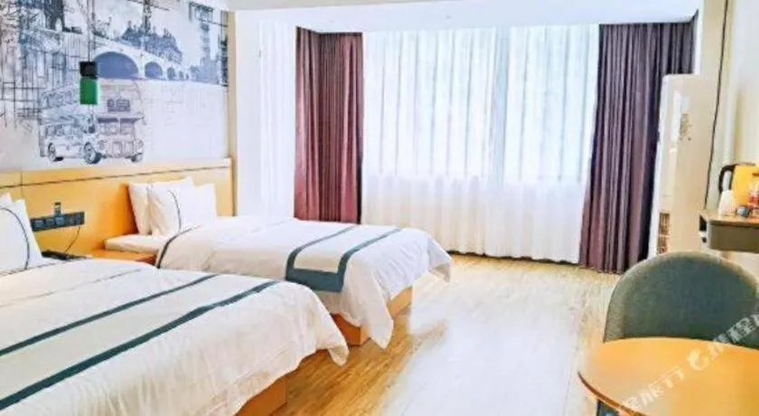 Bed in City Comfort Inn Hezhou Huangyao Ancient Town