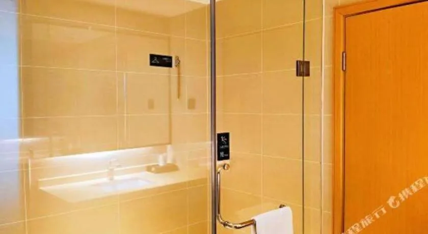 City Comfort Inn Hezhou Huangyao Ancient Town