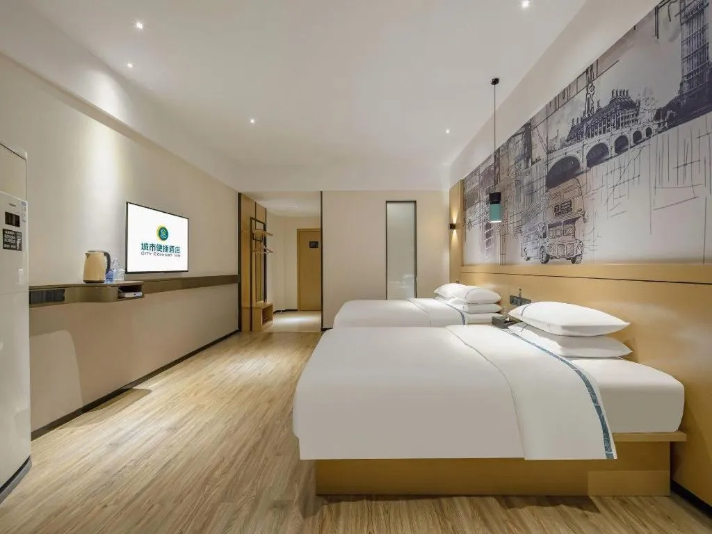 Bed in City Comfort Inn Hezhou Huangyao Ancient Town