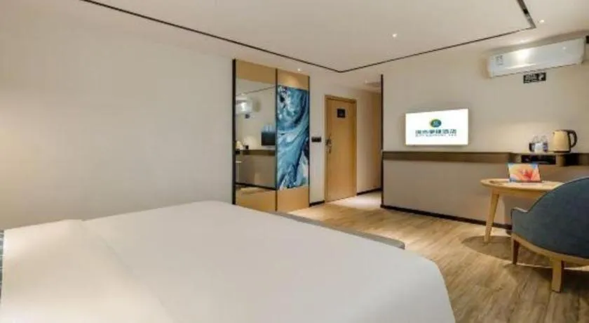 Bed in City Comfort Inn Hezhou Huangyao Ancient Town