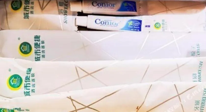 City Comfort Inn Hezhou Huangyao Ancient Town