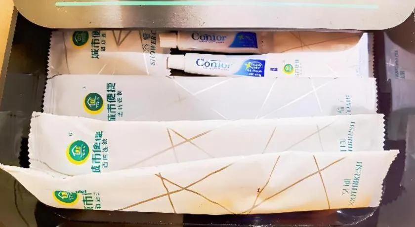 City Comfort Inn Hezhou Huangyao Ancient Town