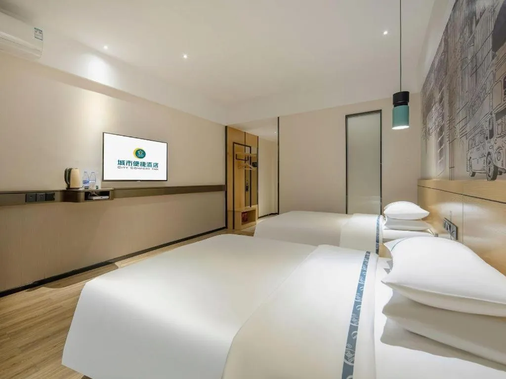 Bed in City Comfort Inn Hezhou Huangyao Ancient Town