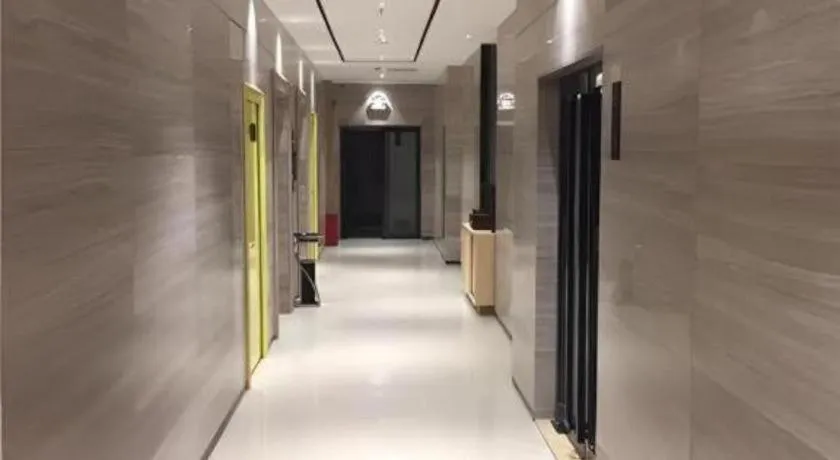 City Comfort Inn Hezhou Huangyao Ancient Town