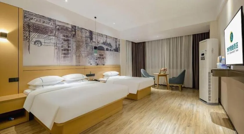 Bed in City Comfort Inn Hezhou Huangyao Ancient Town