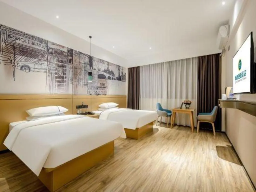 Bed in City Comfort Inn Hezhou Huangyao Ancient Town