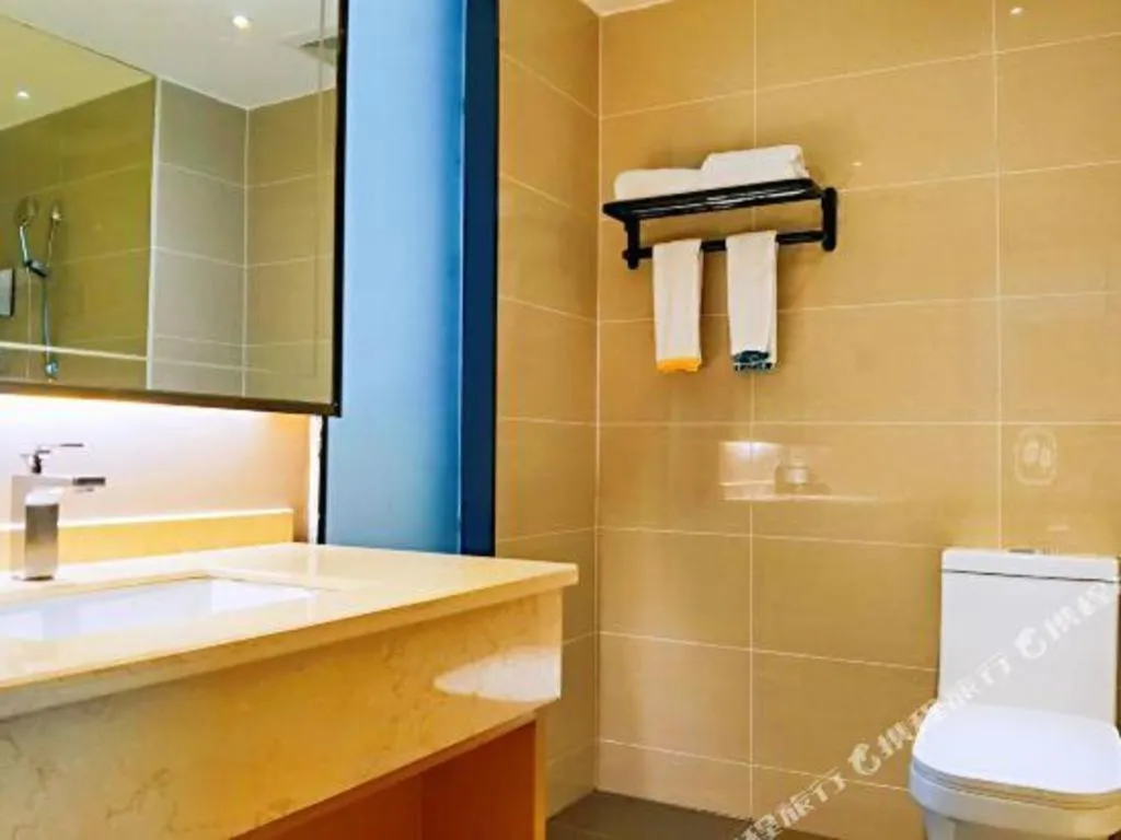 City Comfort Inn Hezhou Huangyao Ancient Town