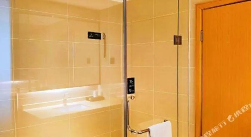 City Comfort Inn Hezhou Huangyao Ancient Town