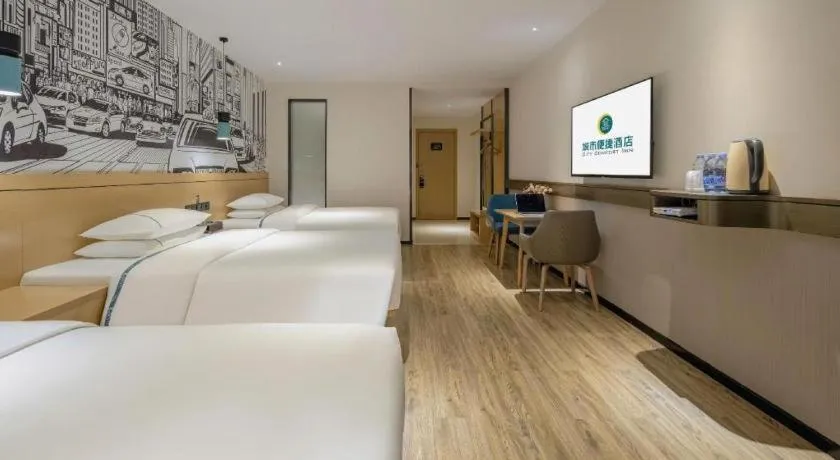 Bed in City Comfort Inn Hezhou Huangyao Ancient Town