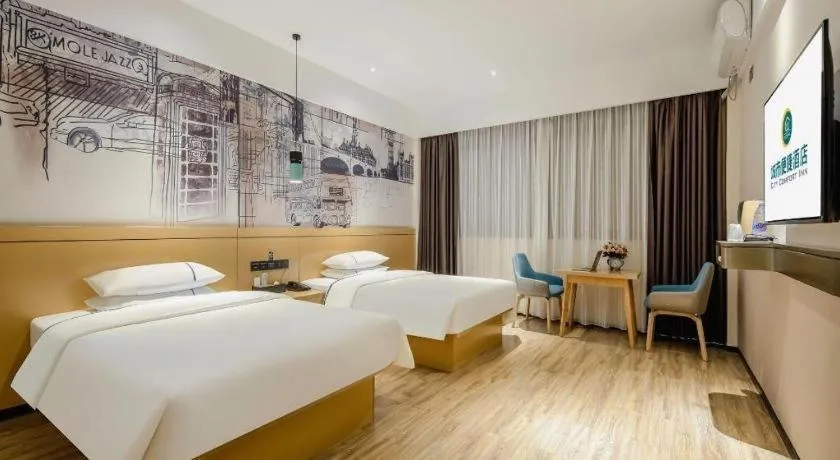 Bed in City Comfort Inn Hezhou Huangyao Ancient Town