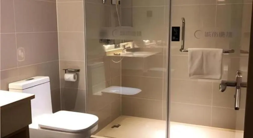 City Comfort Inn Hezhou Huangyao Ancient Town