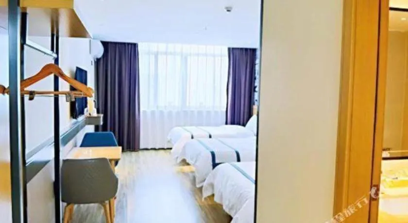 Bed in City Comfort Inn Hezhou Huangyao Ancient Town