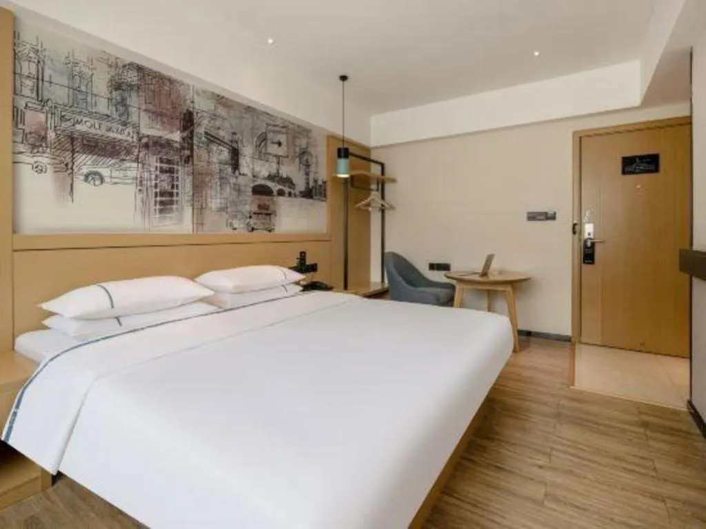 Bed in City Comfort Inn Hezhou Huangyao Ancient Town