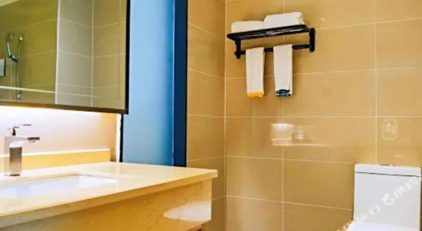 City Comfort Inn Hezhou Huangyao Ancient Town