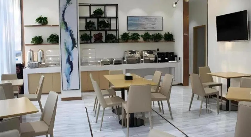 City Comfort Inn Jinzhou Bohai University Wanda Plaza