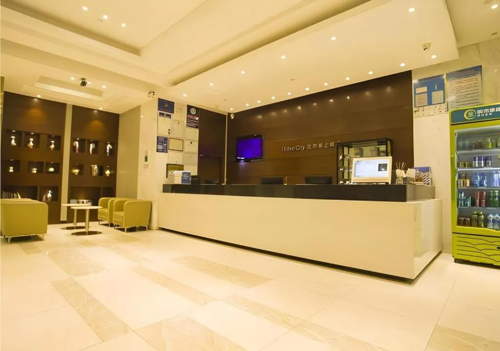 City Comfort Inn Zhanjiang South Railway Station