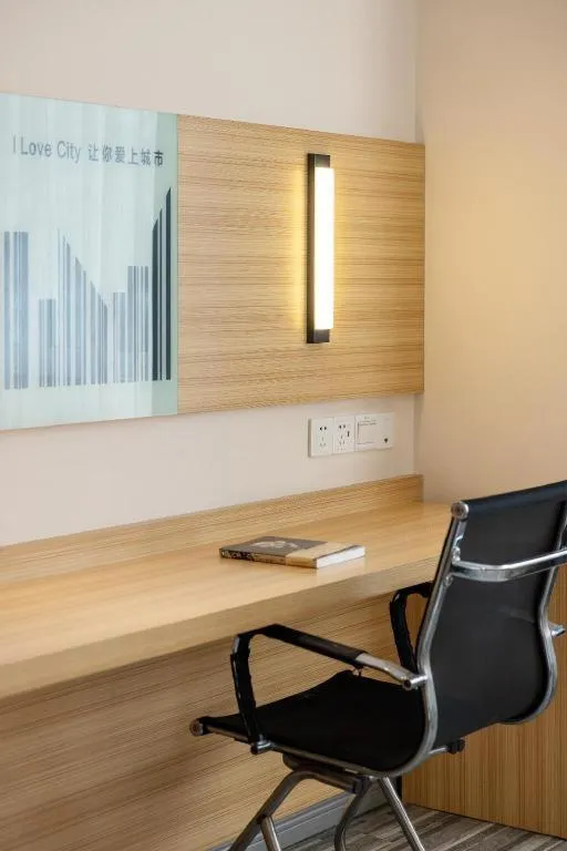 City Comfort Inn Zhanjiang South Railway Station