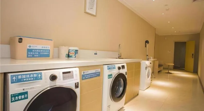 City Comfort Inn Zhanjiang South Railway Station