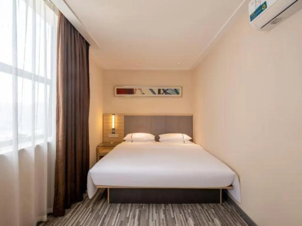 Bed in City Comfort Inn Zhanjiang South Railway Station