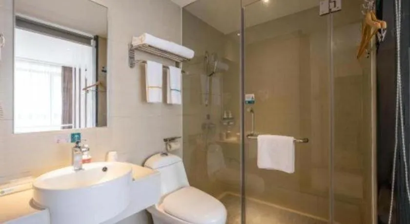 City Comfort Inn Zhanjiang South Railway Station