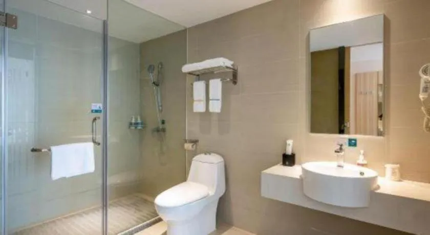 City Comfort Inn Zhanjiang South Railway Station