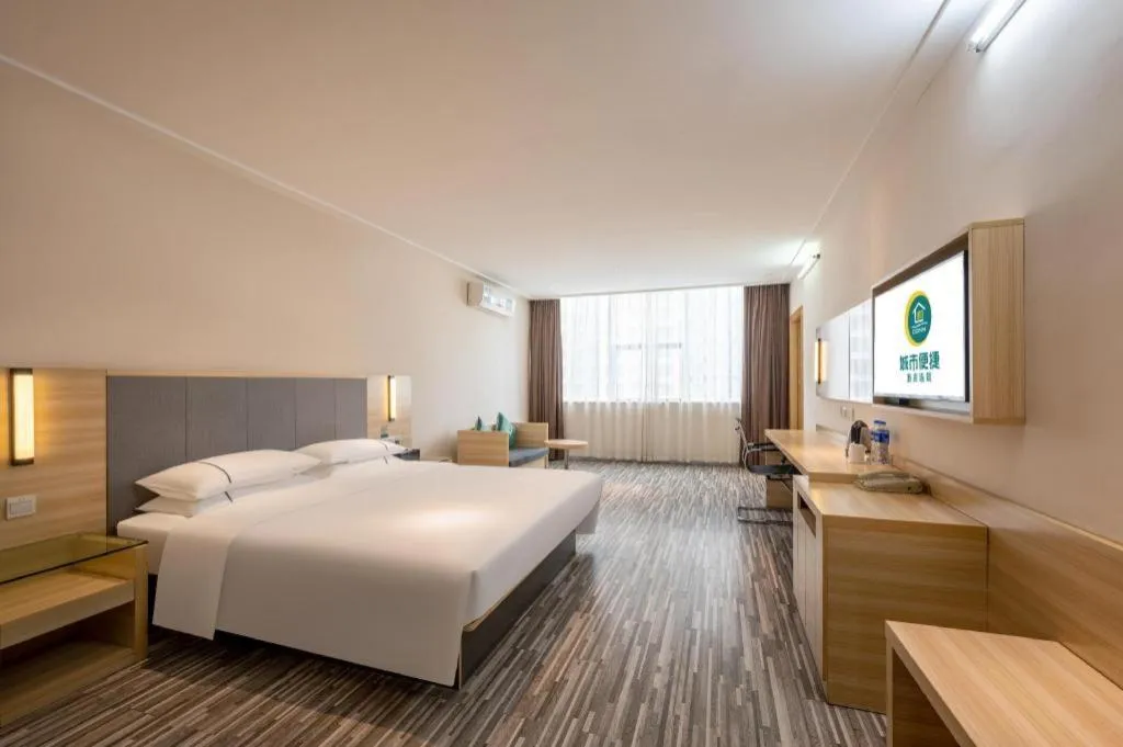 Bed in City Comfort Inn Zhanjiang South Railway Station