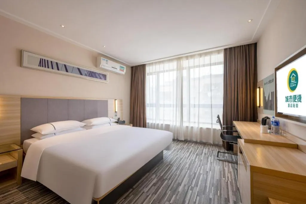 Bed in City Comfort Inn Zhanjiang South Railway Station