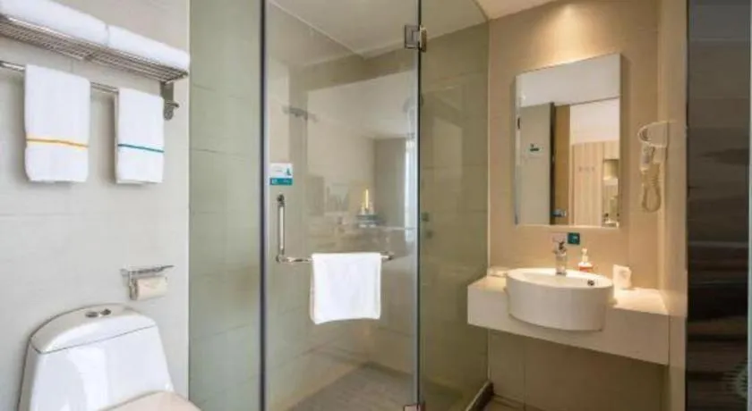 City Comfort Inn Zhanjiang South Railway Station