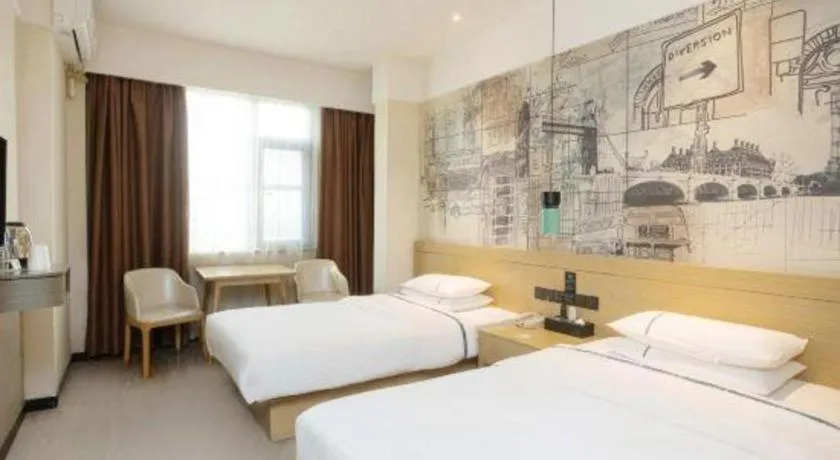 Bed in City Comfort Inn Huanggang Luotian Yishui Waitan