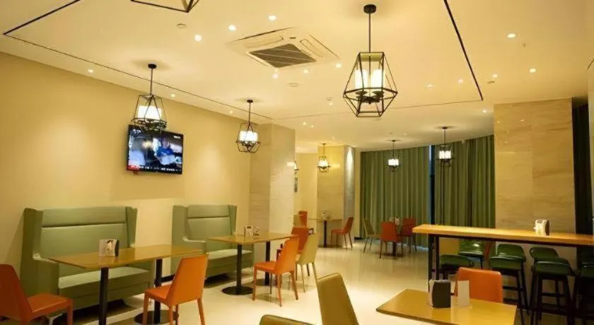 City Comfort Inn Huanggang Luotian Yishui Waitan