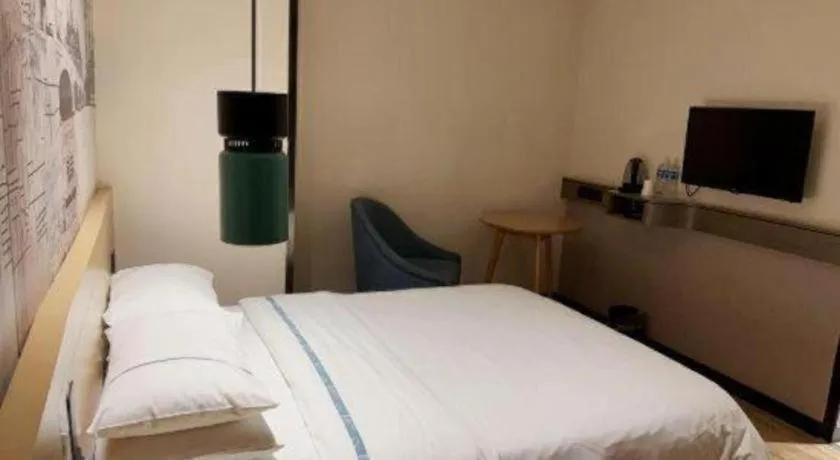 Bed in City Comfort Inn Huanggang Luotian Yishui Waitan