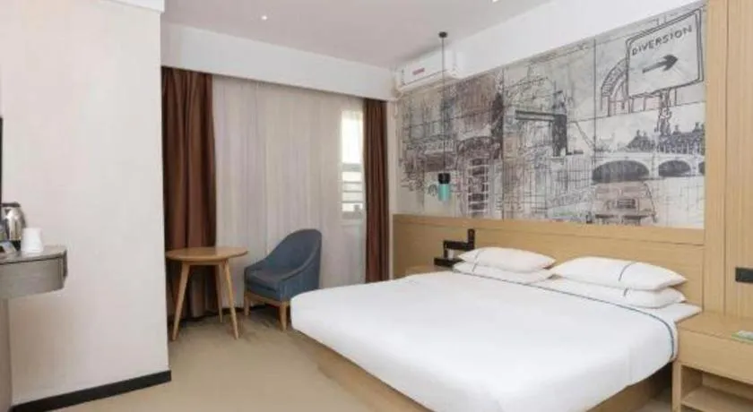 Bed in City Comfort Inn Huanggang Luotian Yishui Waitan