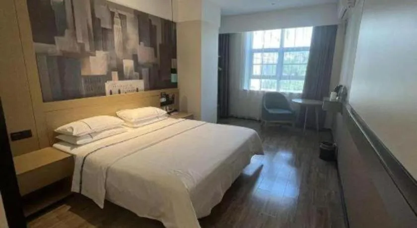 Bed in City Comfort Inn Huanggang Luotian Yishui Waitan