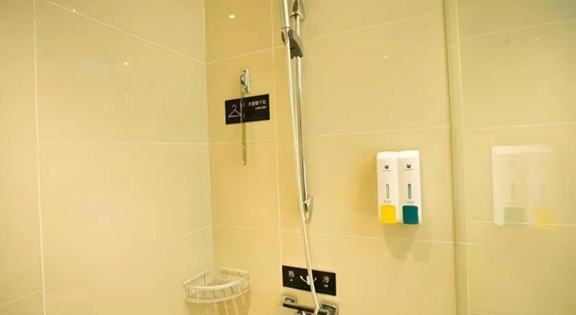 City Comfort Inn Huanggang Luotian Yishui Waitan