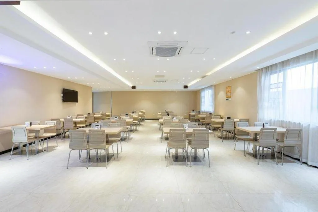 City Comfort Inn Nanning East Railway Station