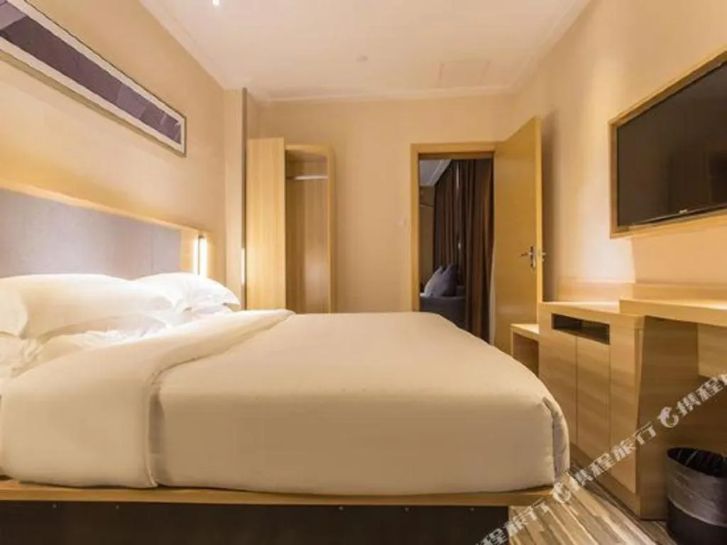 Bed in City Comfort Inn Nanning East Railway Station