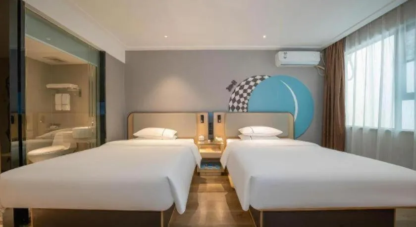 Bed in City Comfort Inn Nanning East Railway Station