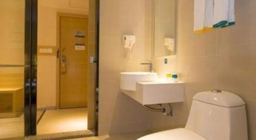 City Comfort Inn Nanning East Railway Station