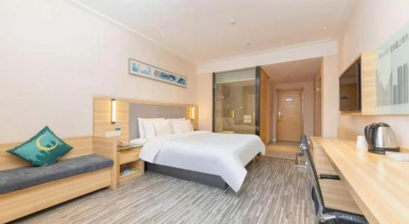 Bed in City Comfort Inn Nanning East Railway Station