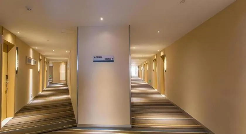 City Comfort Inn Nanning East Railway Station