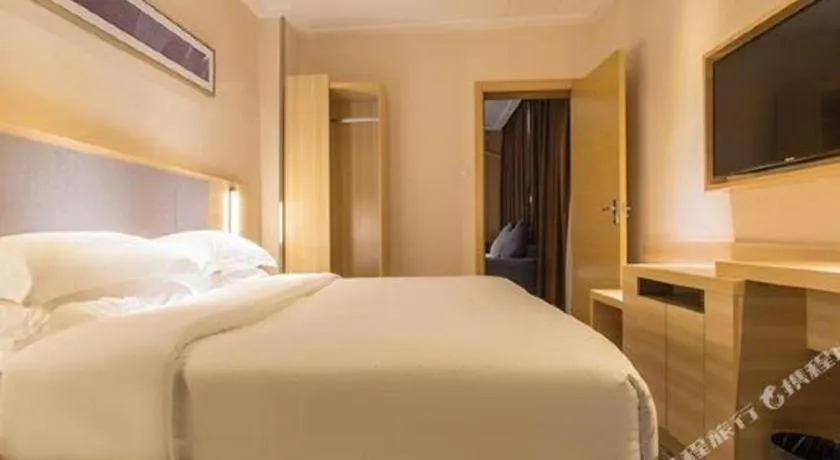 Bed in City Comfort Inn Nanning East Railway Station