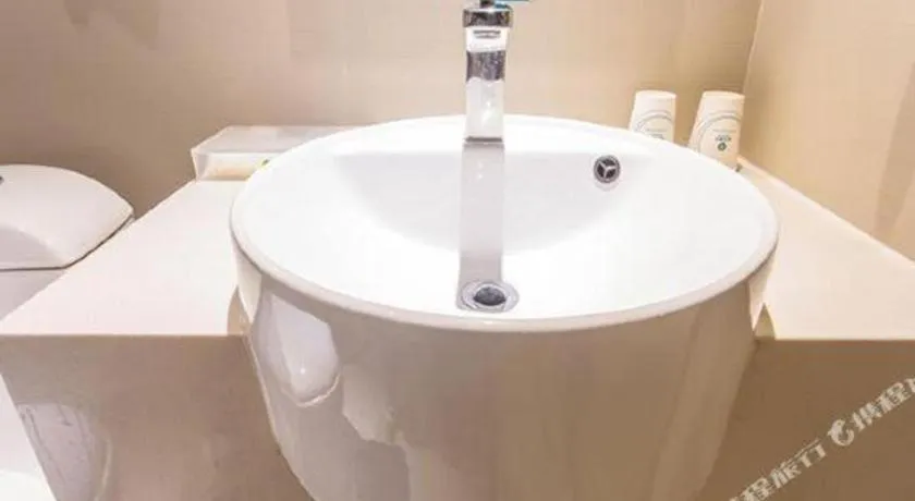 City Comfort Inn Nanning East Railway Station