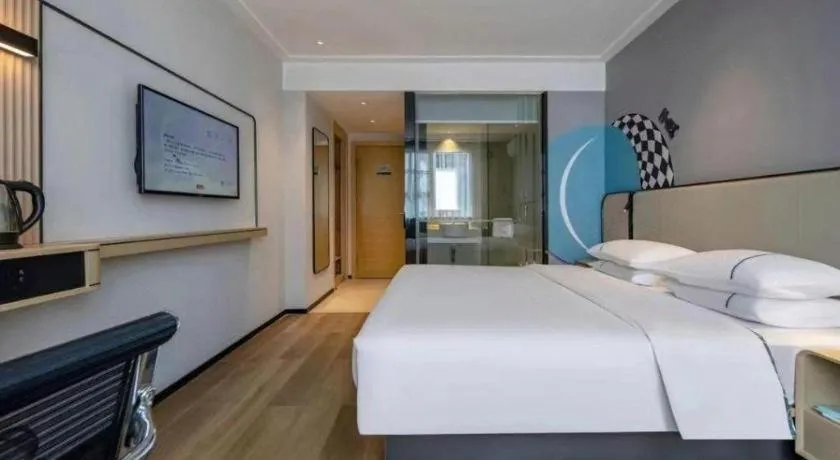 Bed in City Comfort Inn Nanning East Railway Station