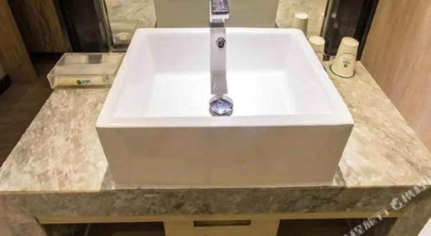 City Comfort Inn Nanning East Railway Station