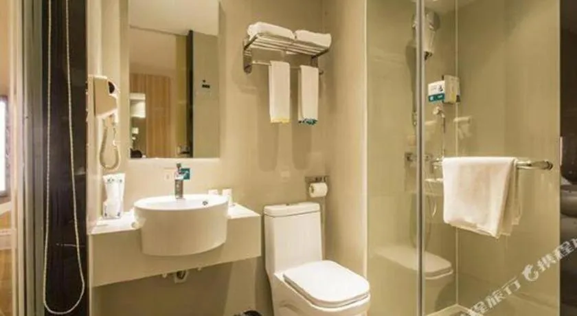 City Comfort Inn Nanning East Railway Station