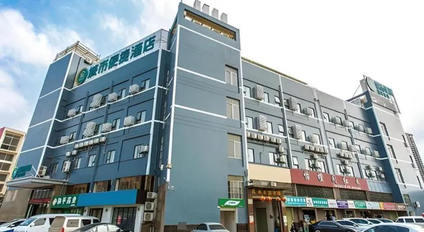 City Comfort Inn Nanning East Railway Station